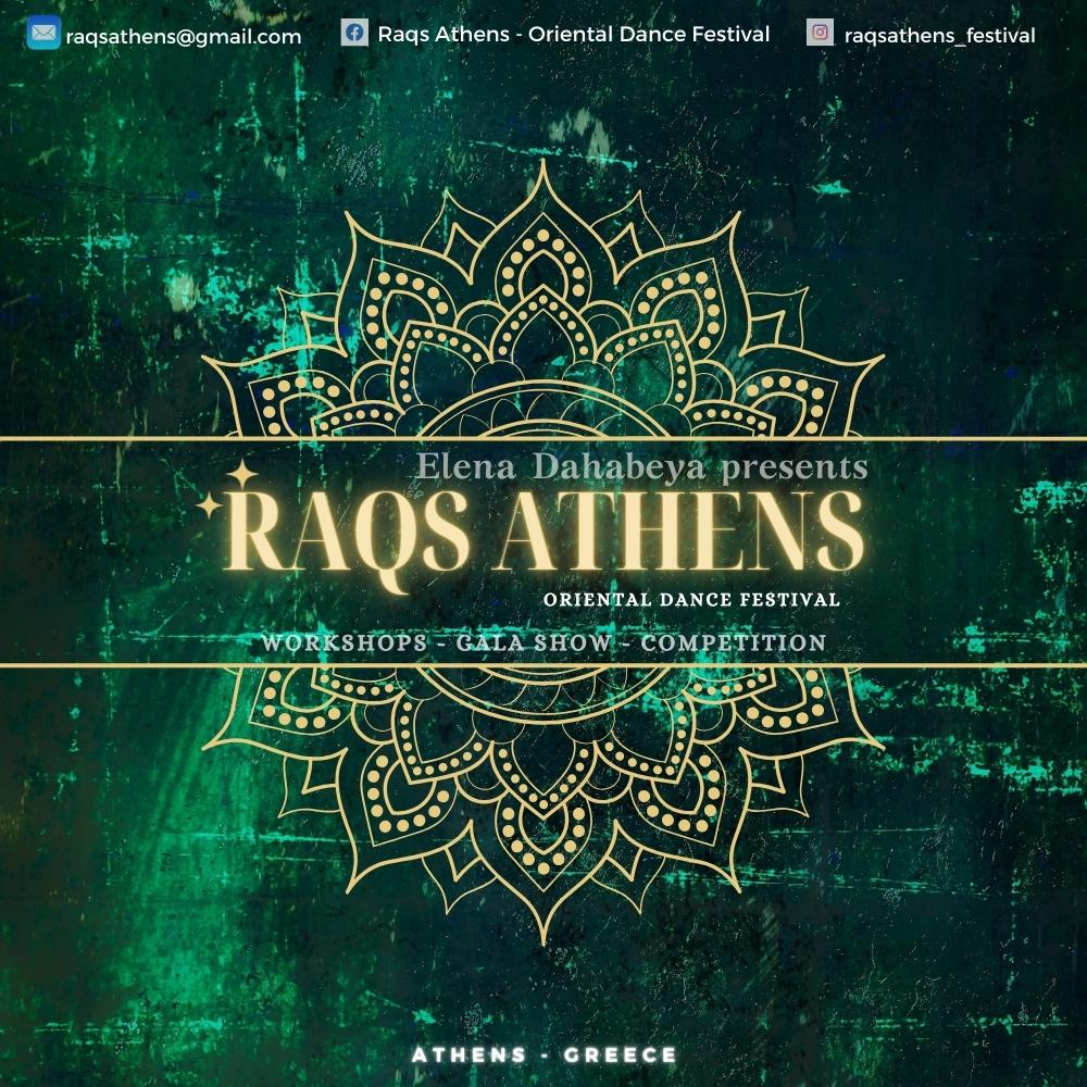 Raqs Athens